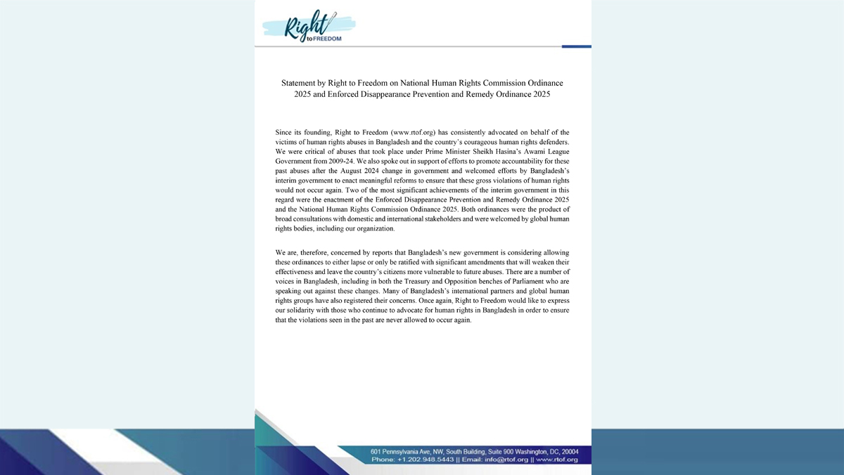 Statement by Right to Freedom on National Human Rights Commission Ordinance 2025 and Enforced Disappearance Prevention and Remedy Ordinance 2025